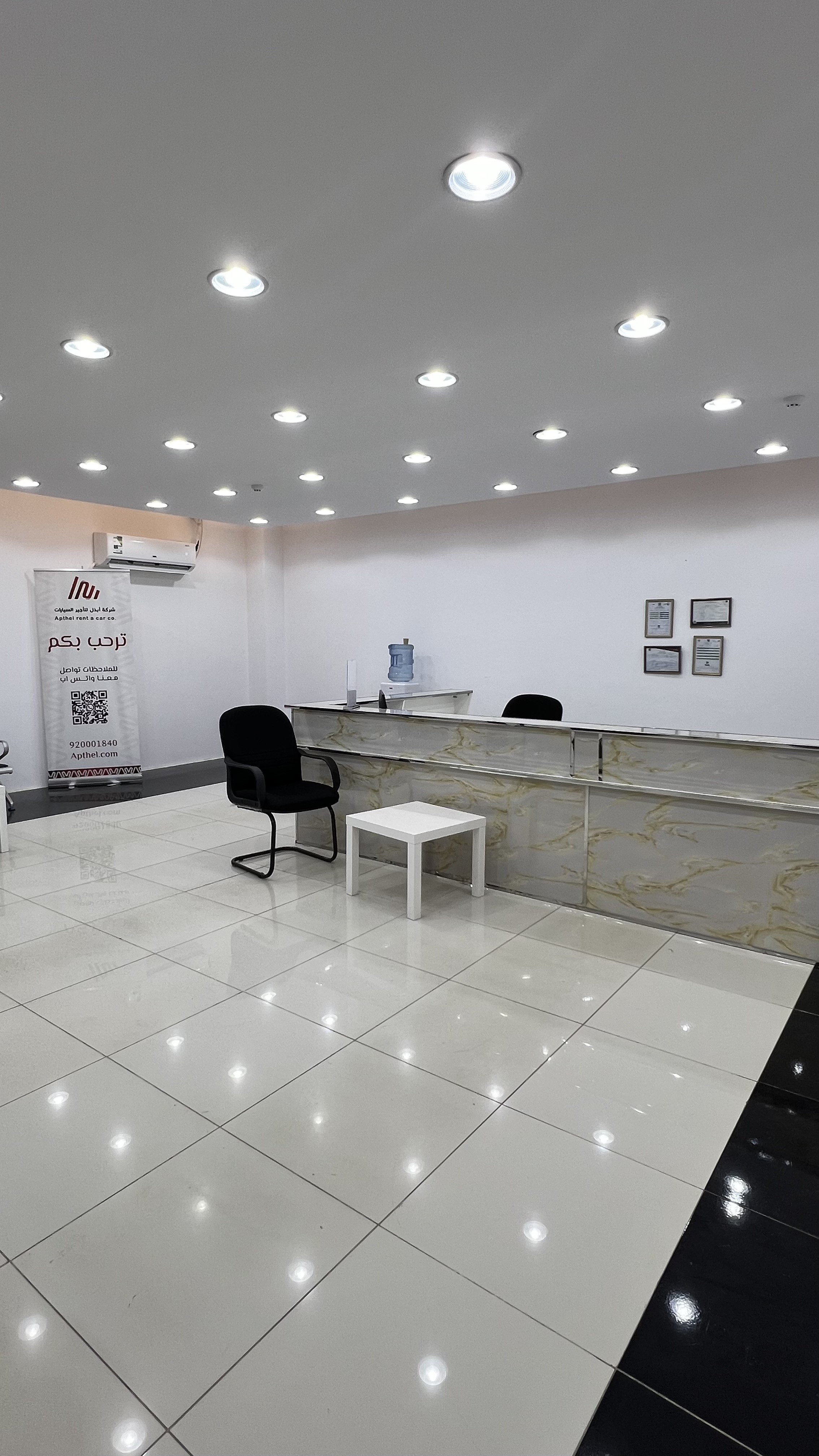 شركة ابذل لتأجير السيارات