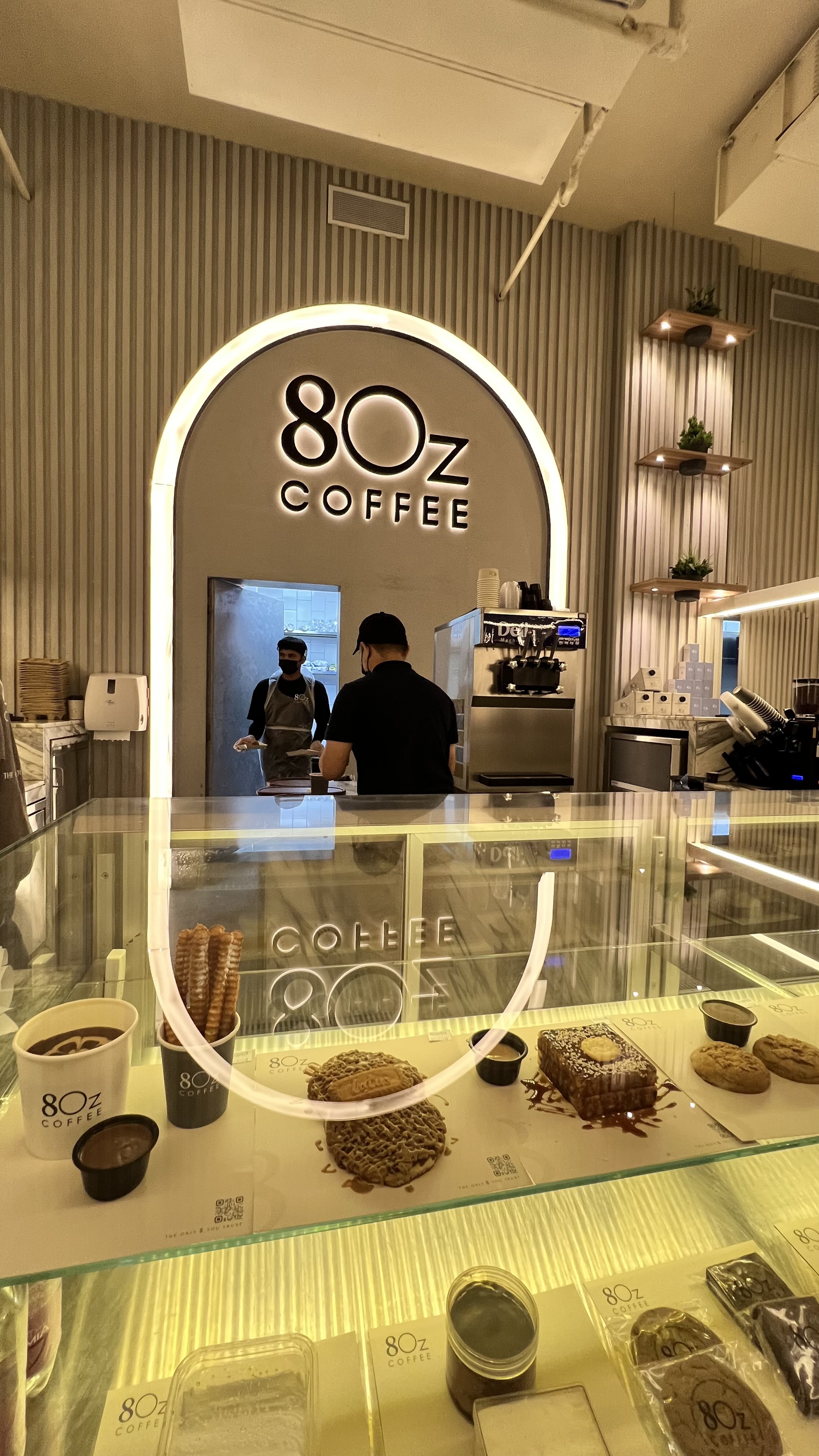 8oz | ايت اوز