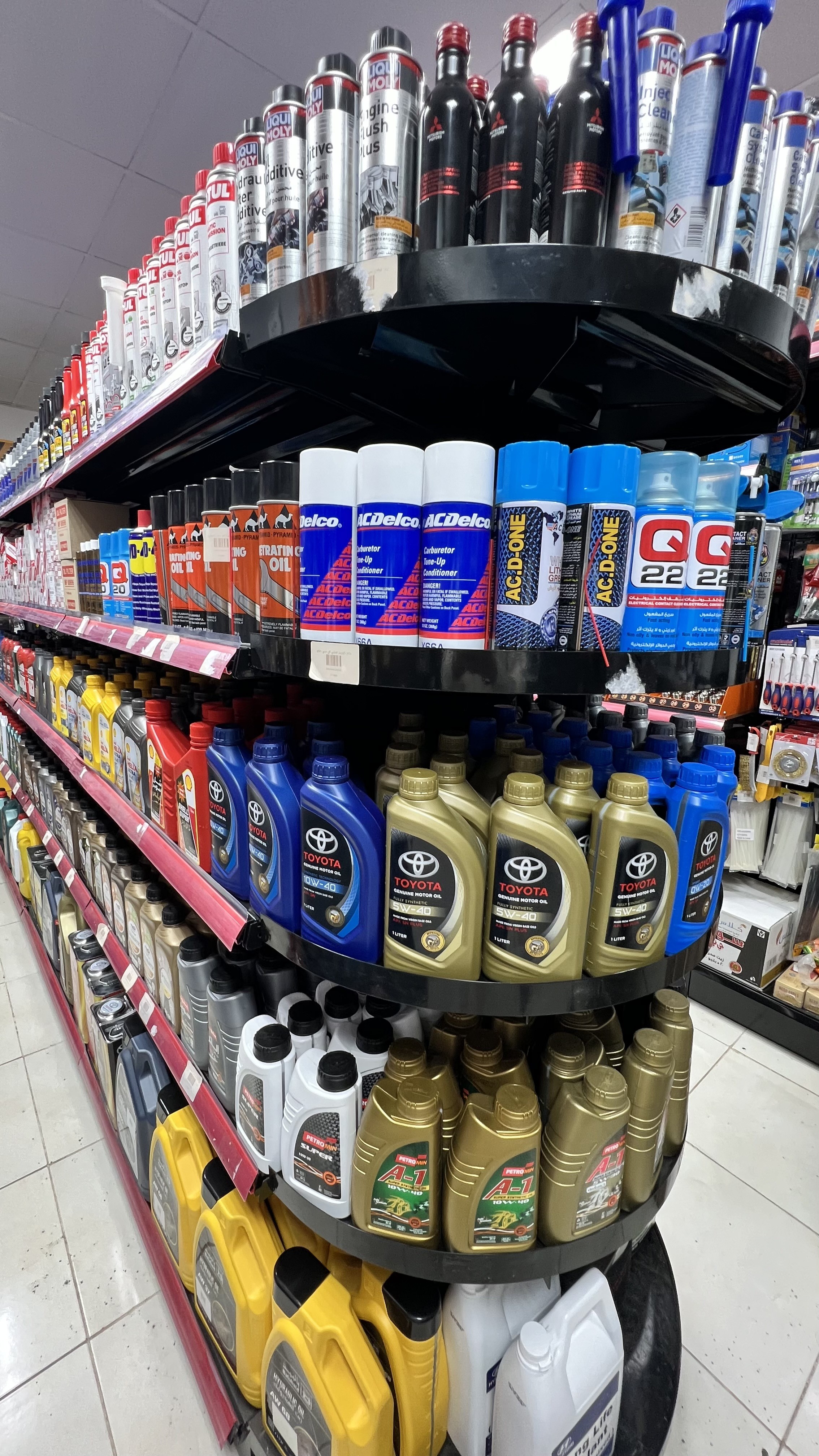 مؤسسة مشقة الطريق