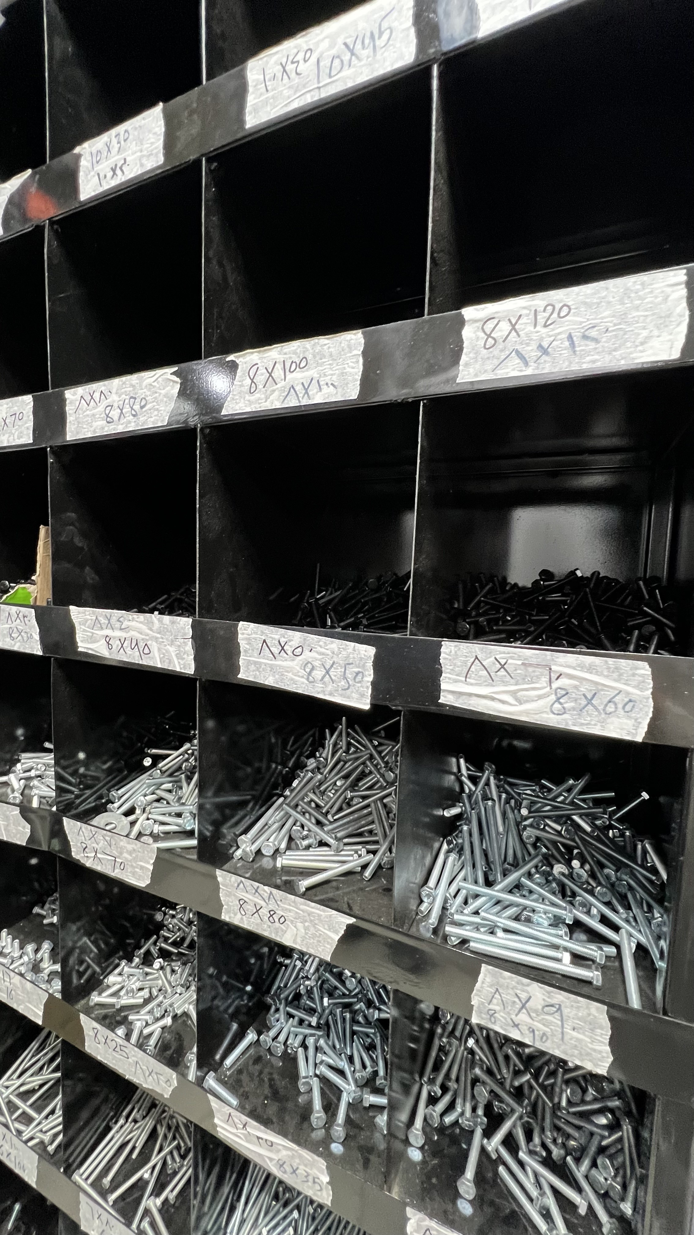 مؤسسة مشقة الطريق