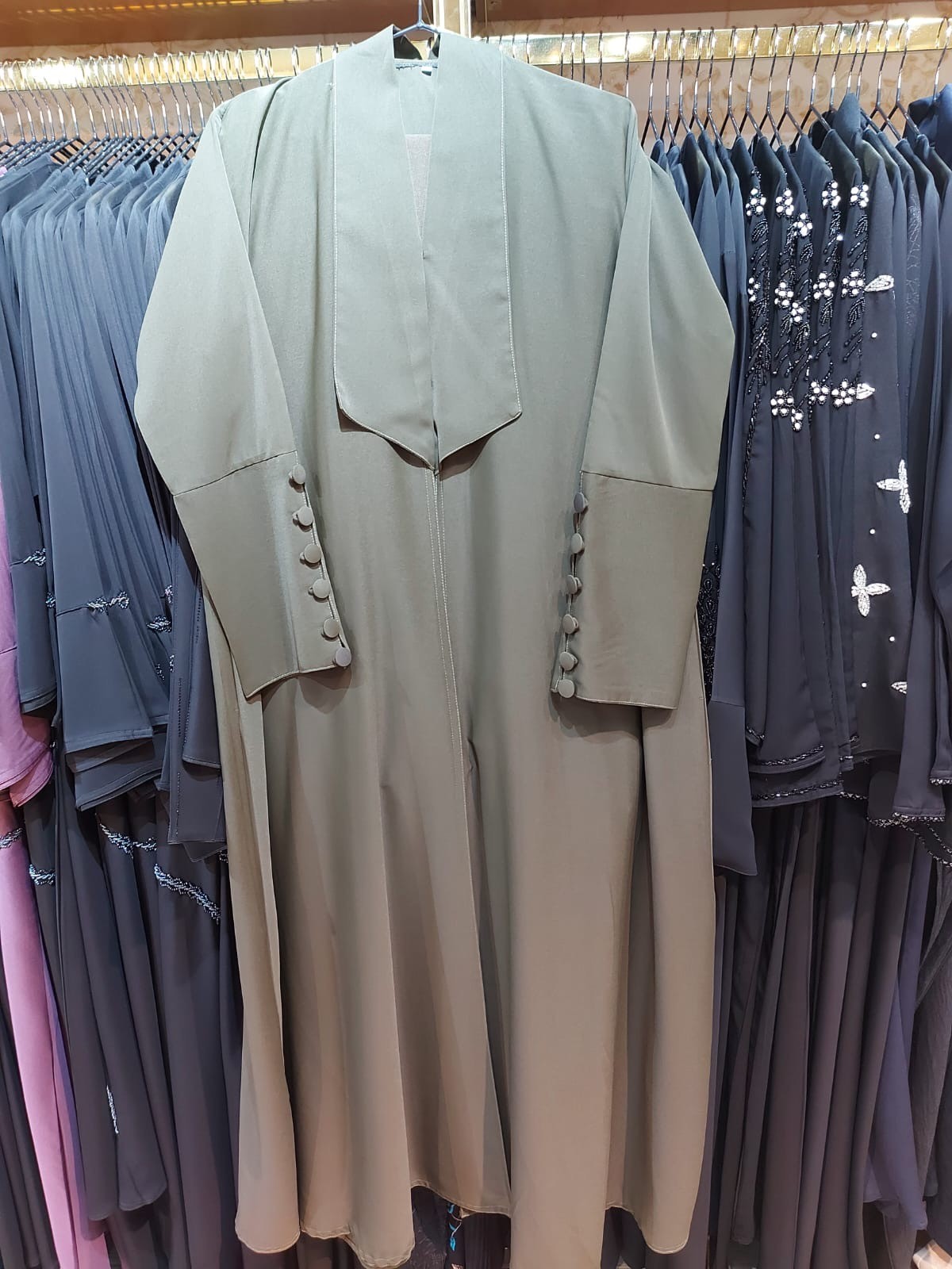 مؤسسة نالة التجارية
