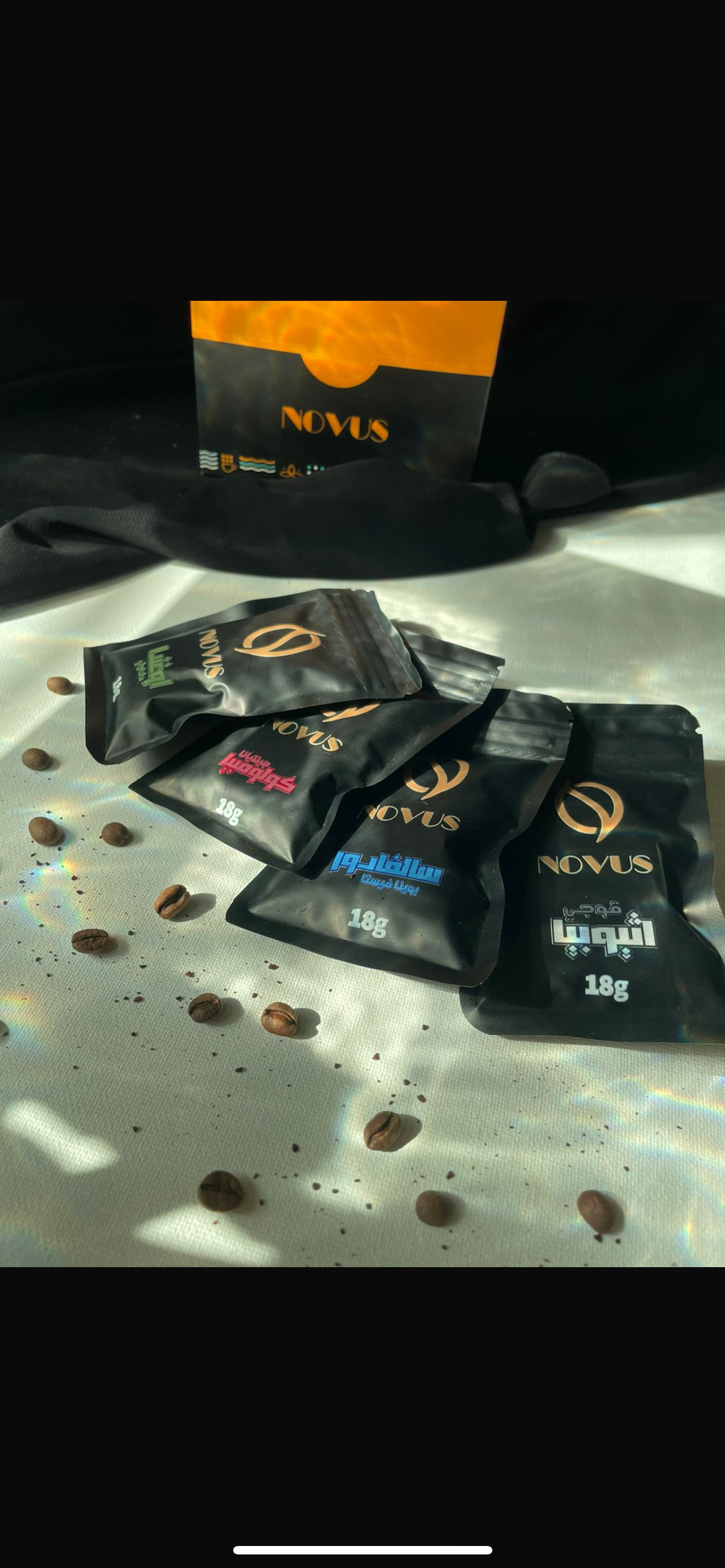 Novus