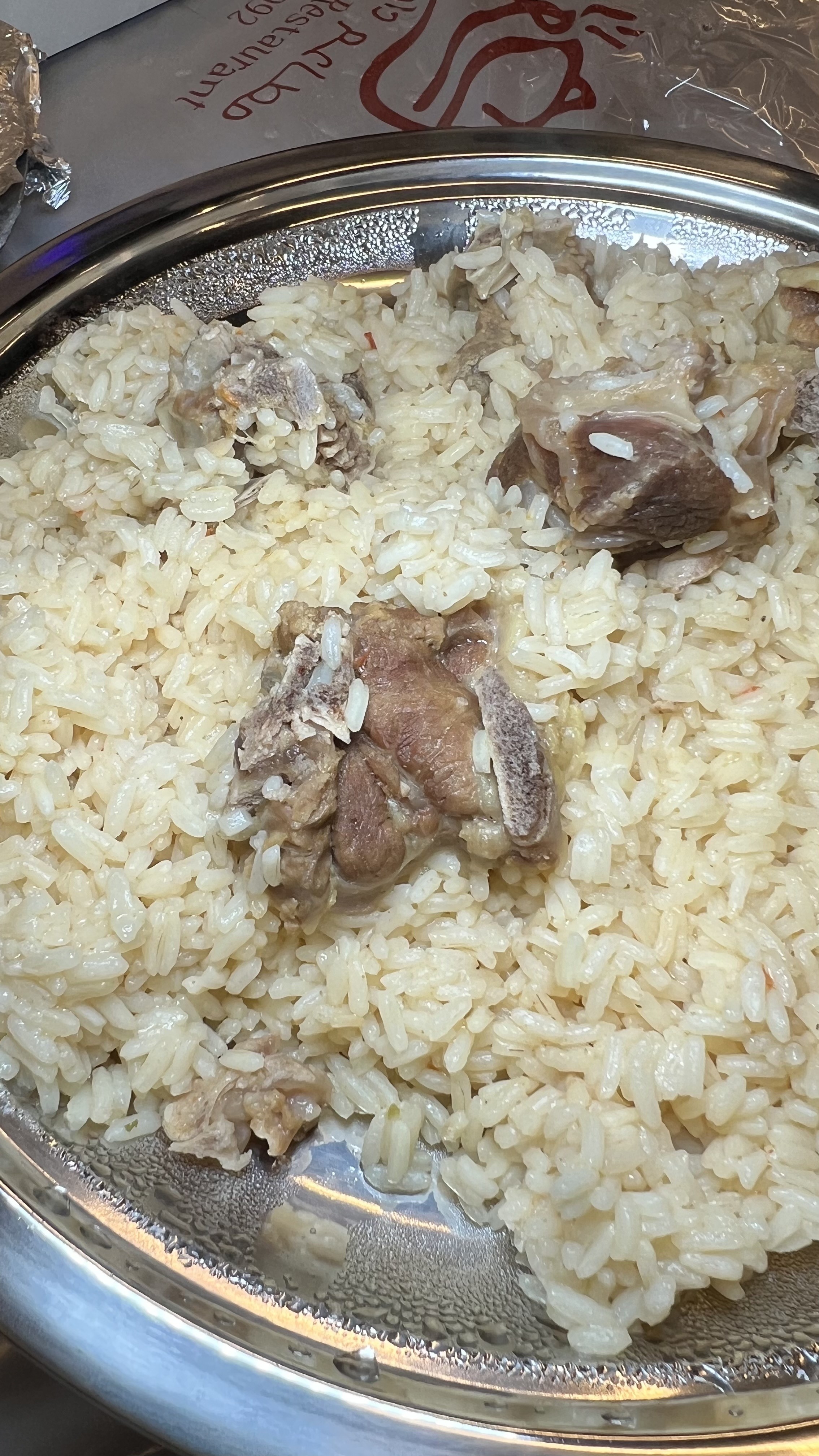 مطاعم دار حراء