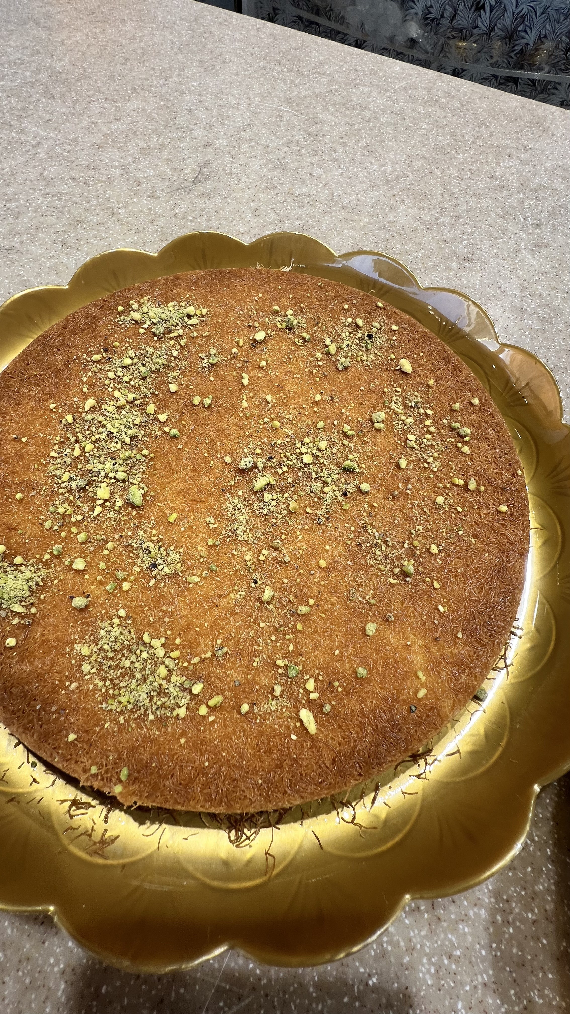 كنافة الطويل