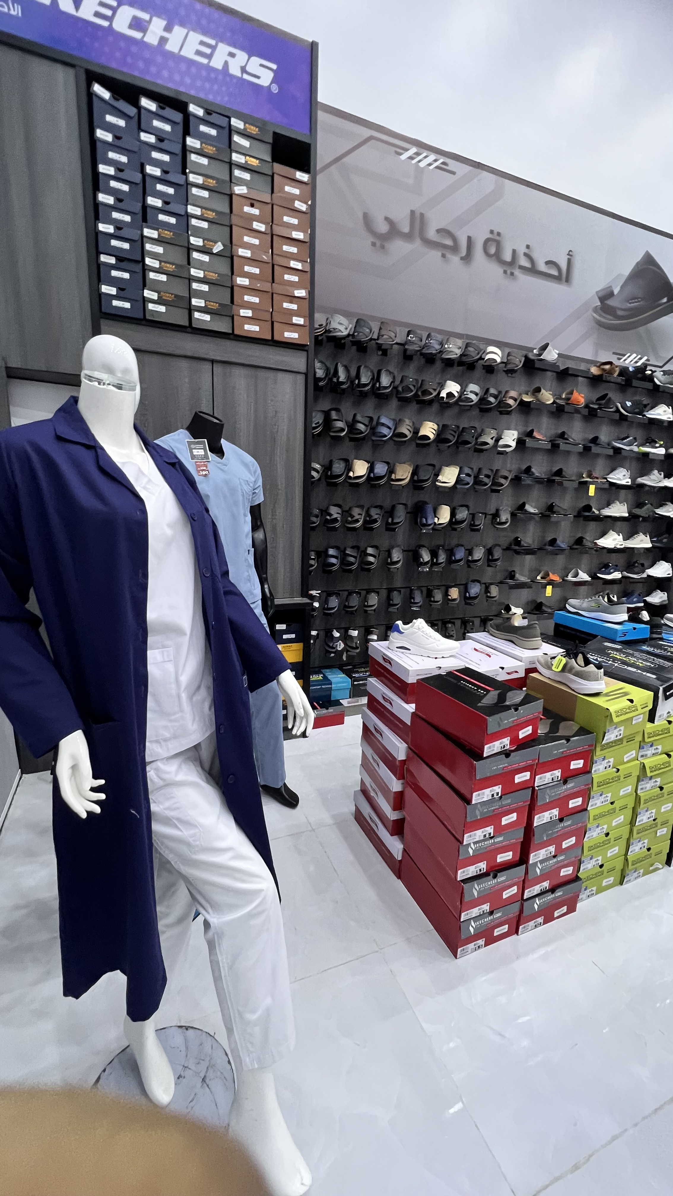 ريمونتادا