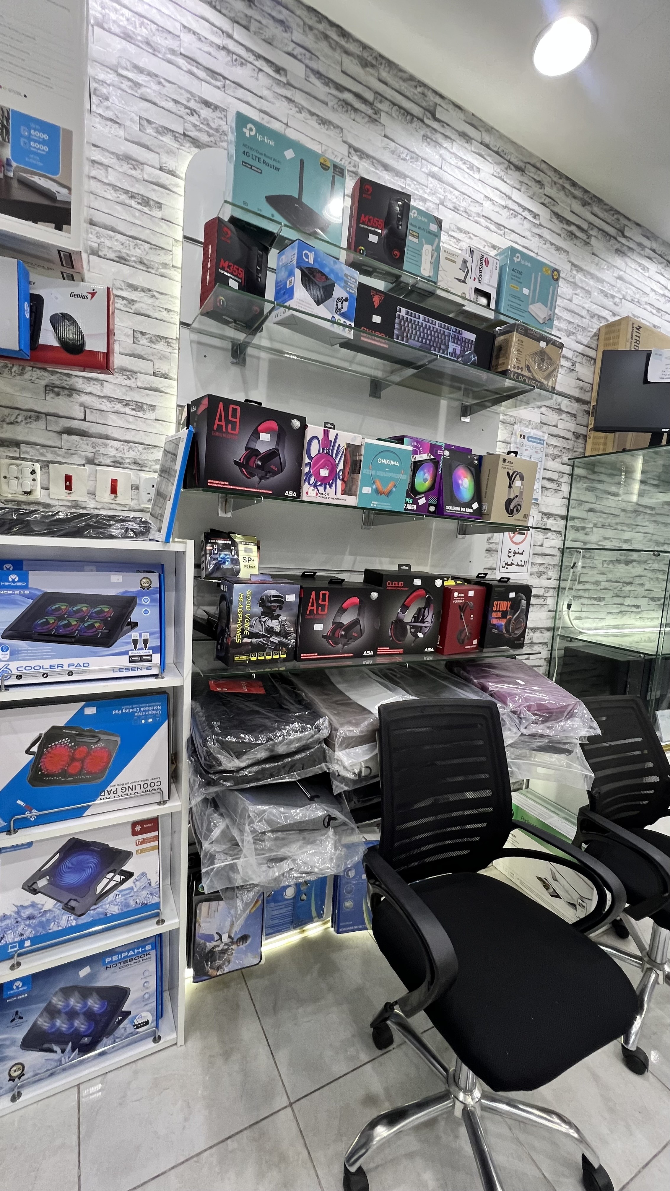 ابتكار الحاسبات