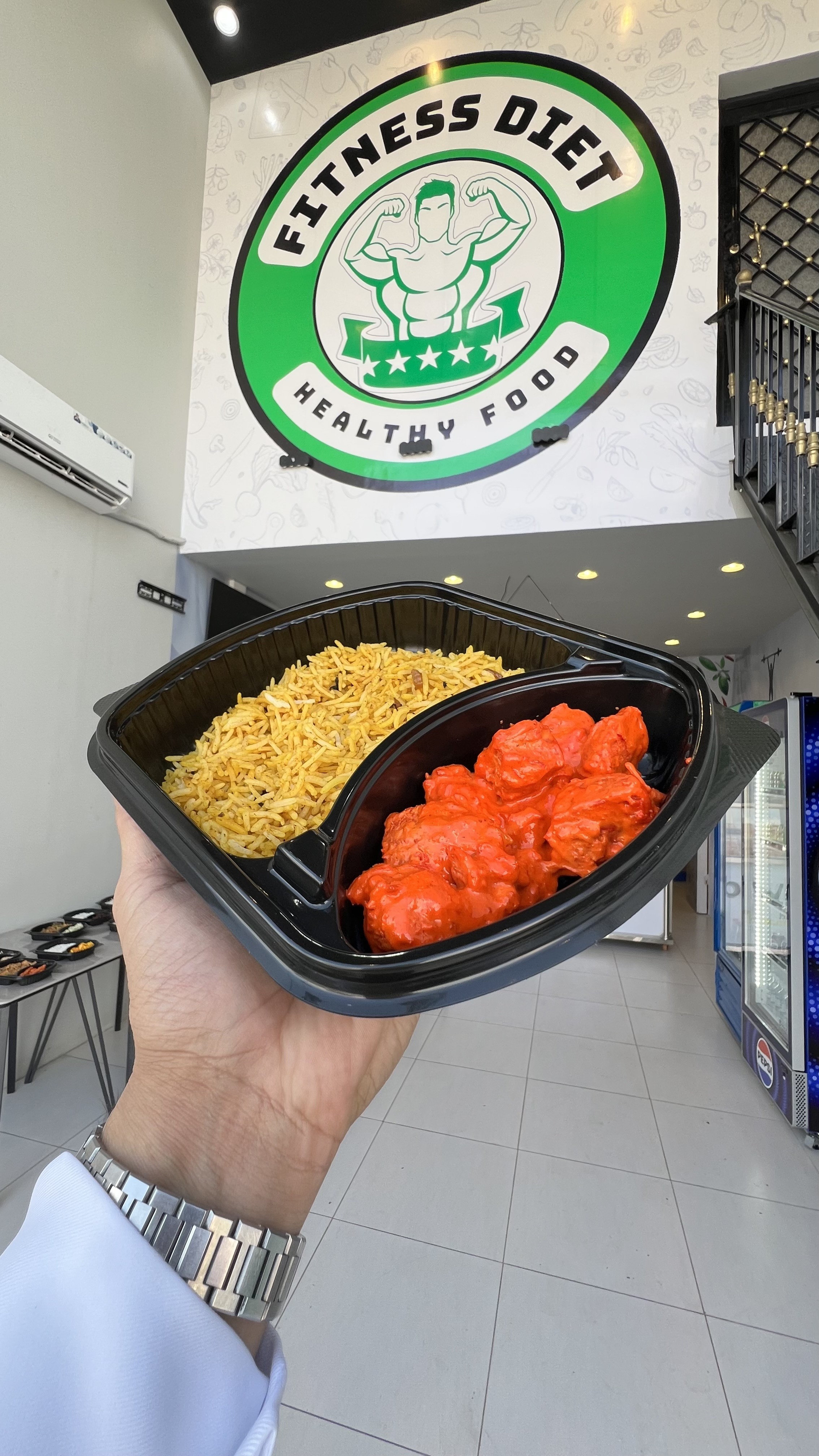 فتنس دايت