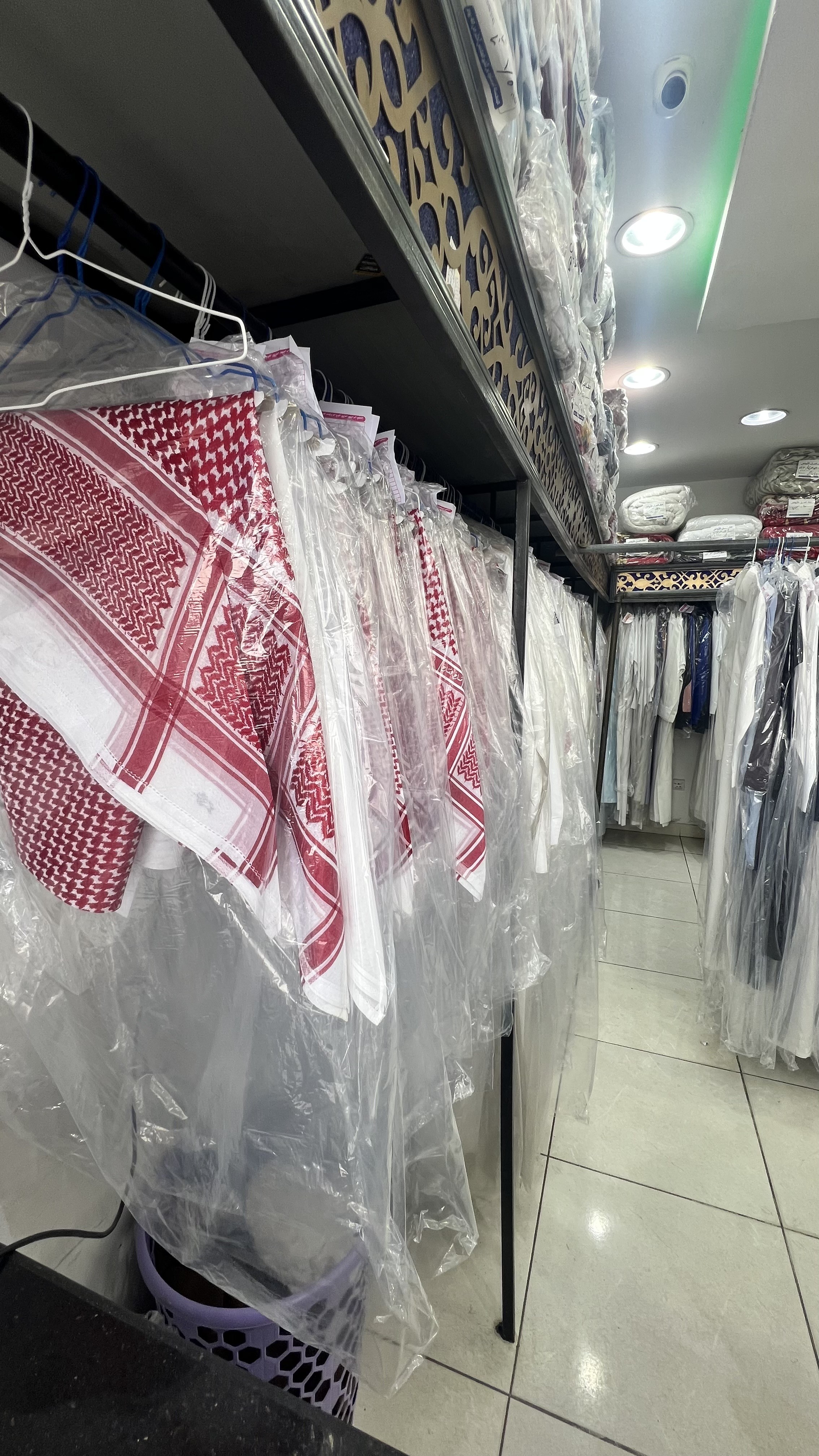 مغاسل الأولى